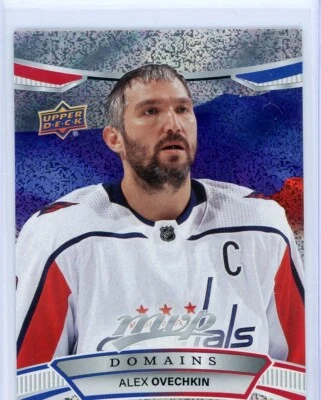 22-23 MVP Domains Insert ALEX OVECHKIN #NA-8 Washington Capitals - Image 1 of 2