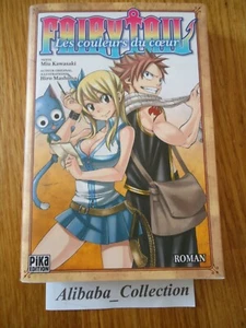 LIVRE VF ** FAIRY TAIL LES COULEURS DU COEUR roman  MANGA - Picture 1 of 1