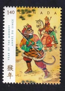 Canada 2004 Year of the Monkey $1.40, MNH single from S/S, sc#2016i - Picture 1 of 1