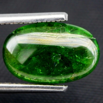 Shola Genuine 3.81 Ct Natural Green Tsavorite / Tsavorite Garnet from Kenya - Image 1 of 2