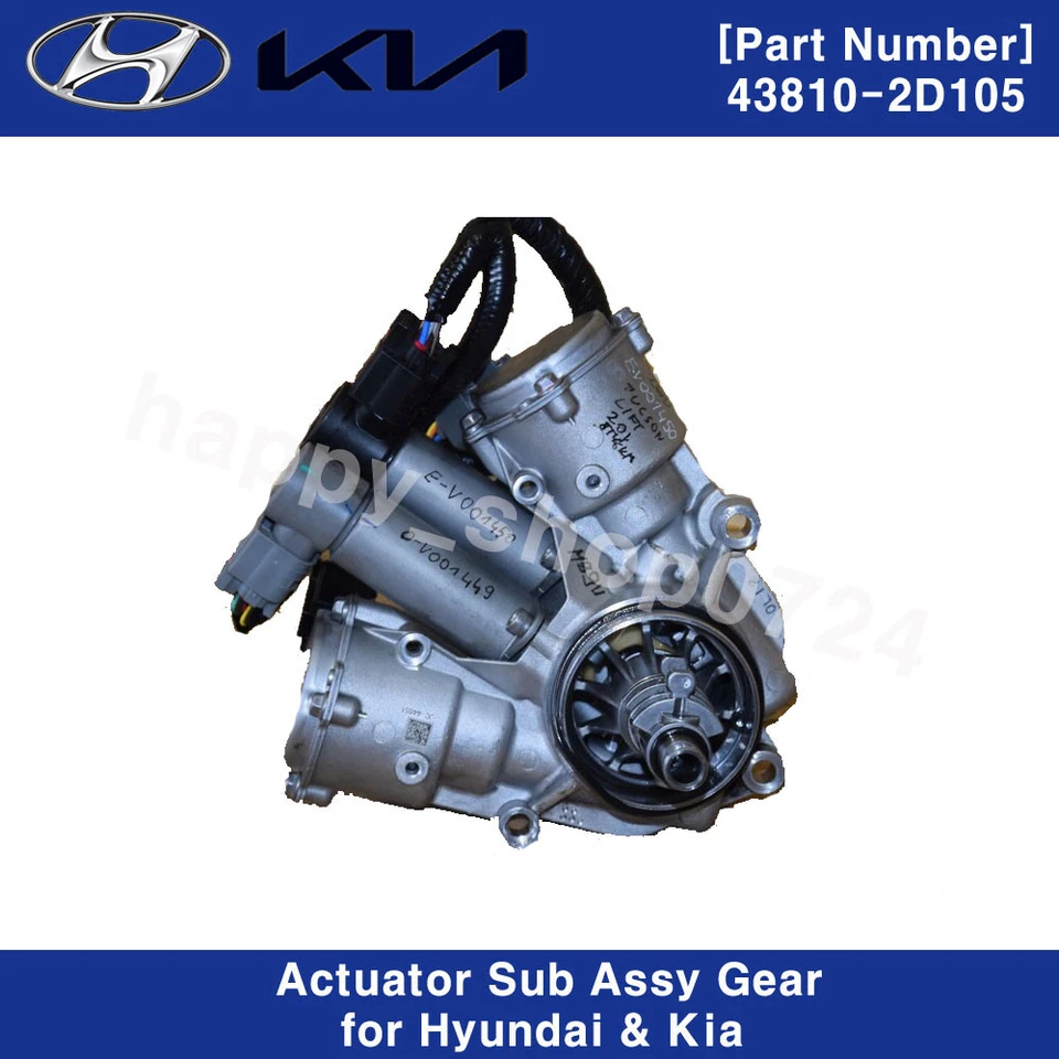 Engranaje de subconjunto de actuador original OEM 438102D105 para vehículo Hyundai y Kia Foto 1 de 4