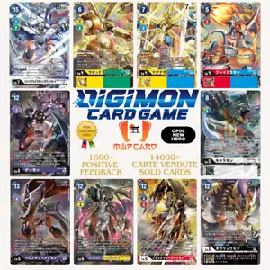 Digimon BT08 New Hero ALL SR/SEC/PARALLEL CARDS JAP PREORDER - Bild 1 von 137