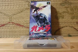 Gamera Gyaos Gekimetsu w/box Nintendo Super Famicom SFC VG! - Picture 1 of 4