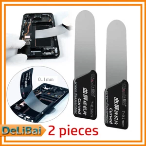 2pcs Qianli Curved LCD Screen Disassembler 0.1 ULTRA THIN Pry Tool Phone Repair - Zdjęcie 1 z 8