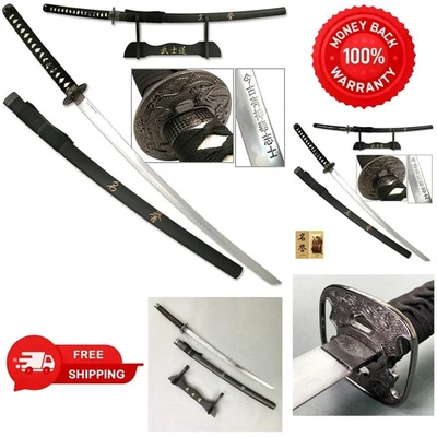 Fine Japanese Katana - 27" Blade, Ambidextrous Design & Bushido Code Scabbard - Image 1 of 4