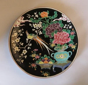 Plato de porcelana japonés vintage con esmaltes famille noir 21 cm de diámetro - Imagen 1 de 10