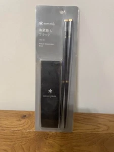 Snow Peak Wabuki Carry-On Chopsticks L Black SCT-111 22.5cm - Picture 1 of 10