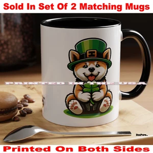 DigiPups Akita Dog Breed Irish Shamrock Fun Cartoon Coffee Cup 2 Mug Set - Picture 1 of 3
