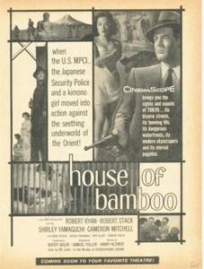 1955 ROBERT RYAN STACK SHIRLEY YAMAGUCHI CAMERON MITCHELL ADLER   18231 - Picture 1 of 1