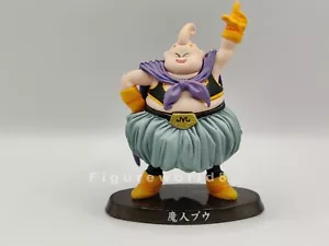 Fat Innocent Majin Boo Buu Dragon Ball Z Banpresto Hyper Figure come nuovo - Foto 1 di 12