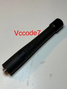 Motorola R1 Stubby UHF/GPS antenna a banda singola 380-470 #FAF5259 - Foto 1 di 1