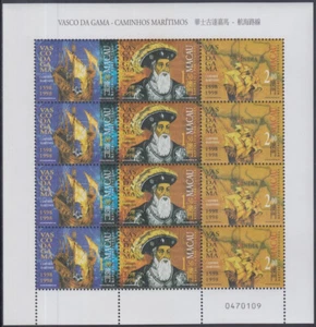 HOJA CPL MACAO Sc # 928a de 4 JUEGOS de 3 DIFF 500a VIAJE ANUAL de VASCO da GAMA - Imagen 1 de 1
