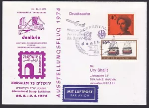 Cubierta de vuelo FCV0173, Alemania, Wuppertal, Jerusalén 73, matasellos de avión - Imagen 1 de 2