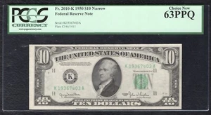 FR 2010-K 1950 $10 NARROW FRN FEDERAL RESERVE NOTE DALLAS, TX PCGS UNC-63PPQ - Picture 1 of 2