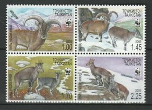 Tagikistan 2005 WWF Animali della Fauna 4 francobolli MNH - Foto 1 di 1