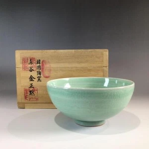 Tea Bowl Korean Kiln Azumaya Kim Jong-mok Korean Celadon w/Box Tea Utensils JPN - Picture 1 of 14