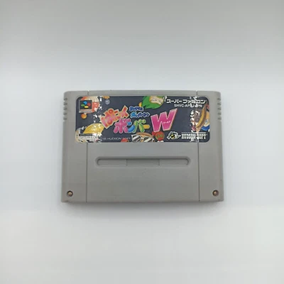 Super Bomberman : Panic Bomber W Super Famicom NTSC-J JAP - Photo 1/4