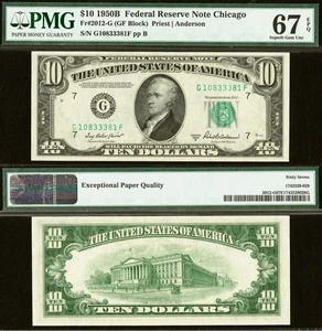 1950B $10 FRN PMG 67EPQ - Top Pop Highest Graded - Fancy Serial Number 10833381 - Picture 1 of 4