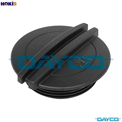 CAP COOLANT TANK DRC057 FOR SKODA KAMIQ KAROQ ENYAQ/iV/SUV E-CITIGO SUPERB/II - Image 1 of 4