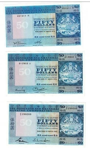 Superb Scarce Rare Genuine 1975 Hong Kong HSBC $50 Banknote x 3 pcs in Gem UNC  - Picture 1 of 2