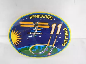 NASA Space Shuttle Mission STS Expedition 11 ISS Soyuz Decal Sticker 4.5"  - Picture 1 of 2