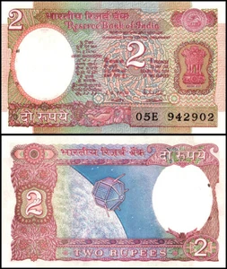 India 2 Rupees, 1985 ND, P-79j, UNC, No Plate Letter - Picture 1 of 1