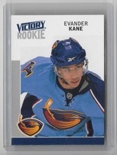 Upper Deck Victory Multiple Year ( U Pick ) Inserts !! Stars of the Game Rookies