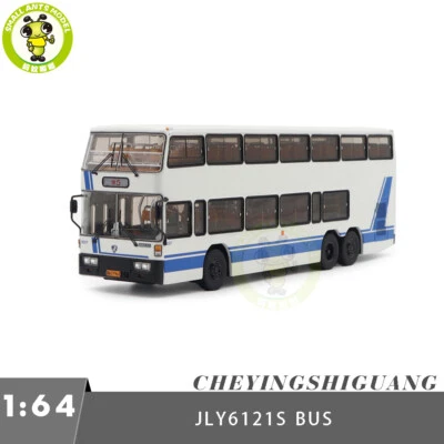 1/64 Jinling Double Decker City Bus JLY6121S White/Blue Diecast Model Bus Car - Image 1 of 4