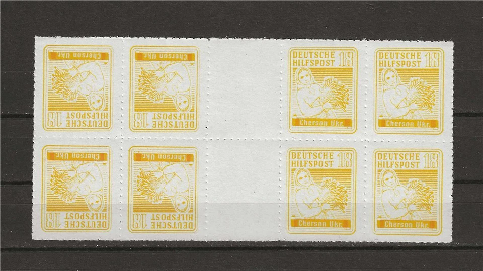 Alemania 1944 Liypin #2 Sur de Ucrania Herson tete-beche canalón bloque 8 MNG Foto 1 de 1