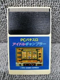 Pc Engine Software Model Pc Pachislot Idol Gambler Games Express FPP21