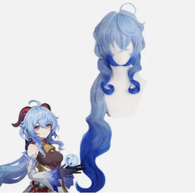 Genshin Impact Cosplay Wigs Ganyu Cosplay Wig Gradient Blue Long Party Hair Wig - Image 1 of 4