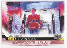 22/23 UPPER DECK SERIES 2 UD CANVAS Hockey (#C121-C270) U-Pick From List
