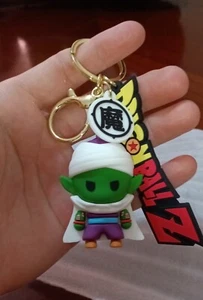 Dragon Ball Z Schlüsselanhänger Piccolo Jr. (klein) - Bild 1 von 2