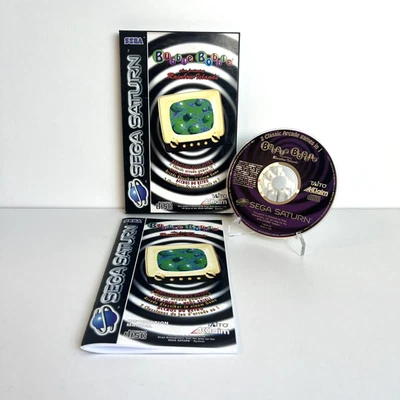 Bubble Bobble - Komplett/CIB – Sega Saturn - Bild 1 von 4