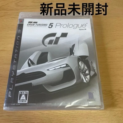 Gran Turismo 5 Prologue Spec III PS3 Japan Import New Sealed Rare Racing Game - Image 1 of 2