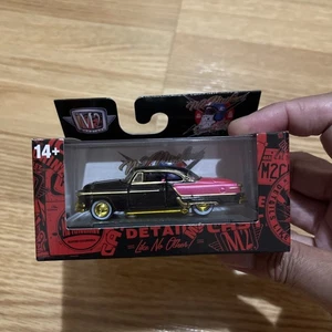 2025 M2 Machines Target Excl Gold Chrome Chrome (Speed Shop)- 1953 Oldsmobile 98 - Picture 1 of 5