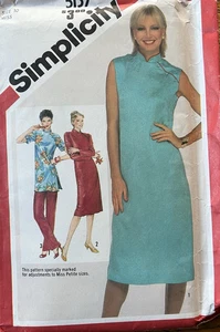 Simplicity 5137 Kleid Tunika Hose Muster Cheongsam Qipao Tunika asiatische Inspiration UC - Bild 1 von 2