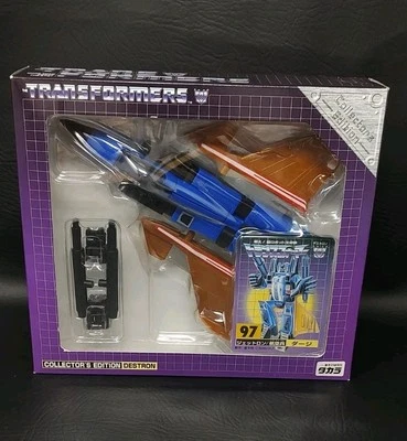 2002 Takara e-hobby Dirge Transformers G1 Collector's Edition Destron 97 - Image 1 of 4