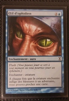 Magic  MTG - Œil d' Ophidien - French - Spirale temporelle Rare - NM/NM- - Photo 1/4