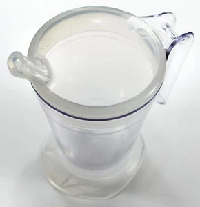 NRS Healthcare Feeding Cup - Picture 1 of 8
