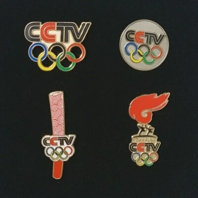 Beijing 2008 Olympic Games media cctv pin badge（set of 4） - Image 1 of 2