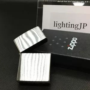 Zippo Etui nur silber gebürstetes Chrom-Finish für Ersatz-Ölanzünder Japan - Bild 1 von 7