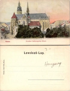 Postal de colección - Catedral de Isabel (Catedral). Erzsebet Szekesegyhaz (Catedral). - Imagen 1 de 1