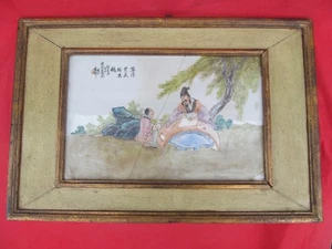 Antike alte chinesische Famille Rose handbemalte Porzellan Plakette SIGNIERT lesen - Bild 1 von 18