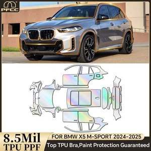 For BMW X5 xDrive40 50 M60i 2024-UP Full Car Precut Paint Protection Film TPU - Picture 1 of 21