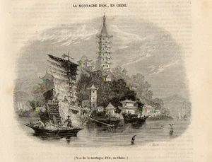 Stampa antica MONTAGNA d' ORO in Cina China 1844 Old print - Imagen 1 de 1