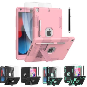 For iPad 9th/8th/7th/6th/5th Gen Case Heavy Duty Shockproof Stand Hybrid Cover - Picture 1 of 39