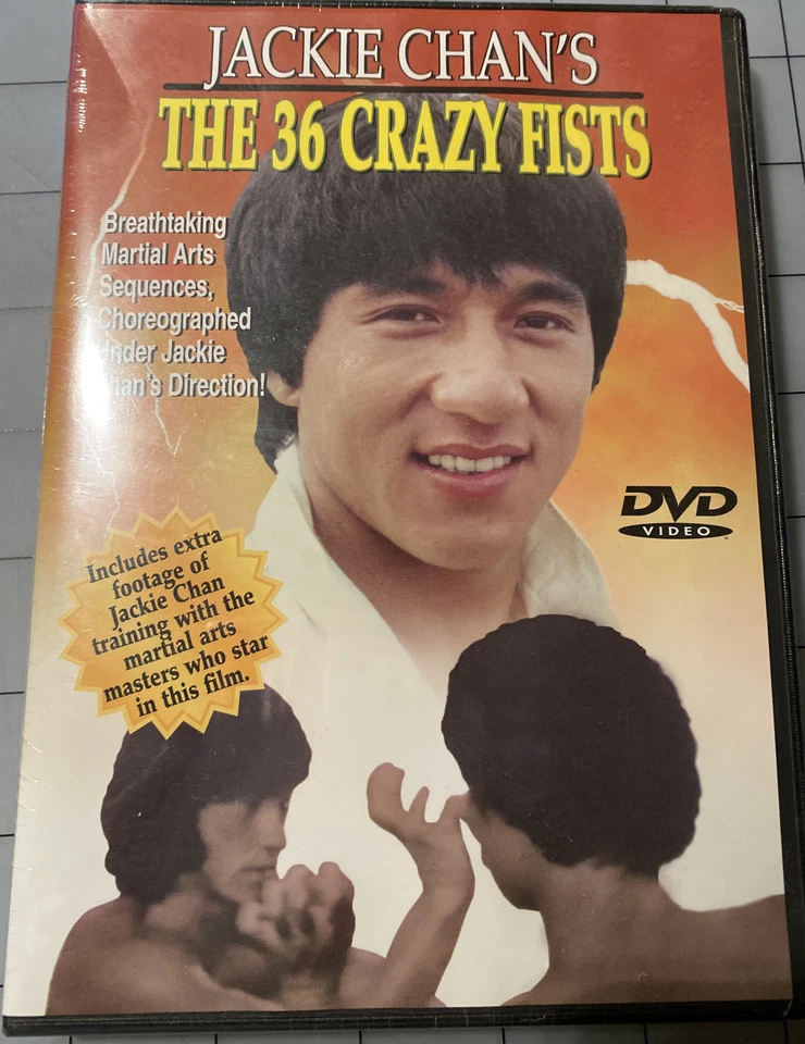 THE 36 CRAZY FISTS BRAND NEW FACTORY SEALED JACKIE CHAN MARTIAL ARTS KUNG FU - Image 1 of 1