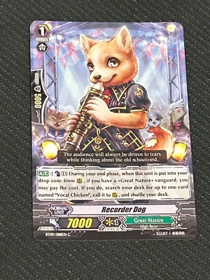 Cardfight Vanguard Recorder Dog - Image 1 of 2