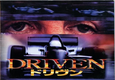 Driven (2001) Japanese movie program - free shipping - Image 1 of 2